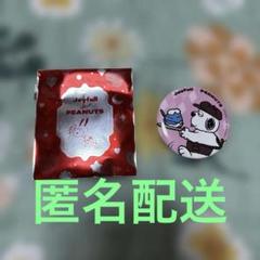 Joyfull PEANUTS スヌーピー 缶バッジ