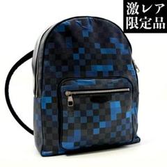 ❣️ルイヴィトン❣️ダミエ グラフィット ジョッシュ✨バックパック✨極美品✨ LOUIS VUITTON】【リュックサック】ルイヴィトン『ダミエ グラ