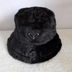 確実正規品　PRADA ブラック バケットハット　Sサイズ PRADA ナイロンバケットハットXXLサイズ