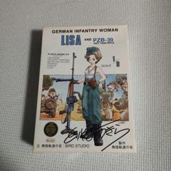 LiSA ライフカード 限定 サイン入り ポスター 直筆サイン入りポストカード LiSA best day, best way NB-4026
