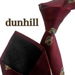 ダンヒルdunhill バーガンディ ボルドー　刺繍　メンズネクタイ　小紋柄