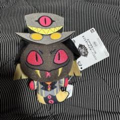 ハズビン・ホテルへようこそ ぬいぐるみ vol.2 サーペンシャス