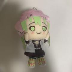甘露寺蜜璃　鬼滅の刃　ぬいぐるみ