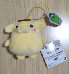 サンリオ レトロ♡ポムポムプリン 初期 マスコット【激レア】 激レア！！ サンリオ 初期 ポムポムプリン ぬいぐるみ