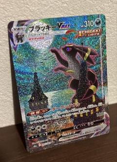 引退品.シュリンク付きBOX. サンダ[20th].ブラッキーVMAXCHRなど 引退品.シュリンク付きBOX. サンダ[20th].ブラッキーVMAXCHRなど