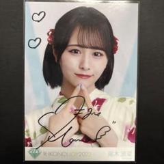 ≠ME ノイミー 尾木波菜 直筆サイン入り生写真 イコノイジョイ