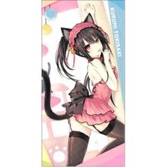 は*つ様 時崎狂三デートアライブシークレットバスタオル3634 ウマ娘