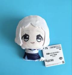 【新品タグ付き】 学園アイドルマスター ちびぐるみ 葛城リーリヤ　ナムコ限定