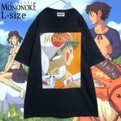 もののけ姫 アシタカ ヤックル タイダイ パステルカラー Tシャツ