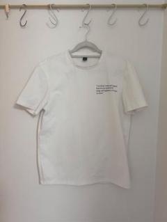 服大量セット