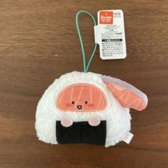 kirimiちゃん お弁当マスコット　 ぬいぐるみ　サンリオ