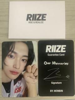 激安ブランド ウォンビン 원빈 RIIZE 라이즈 ネックレス封入トレカ - メルカリ K-POP・アジア