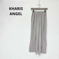 KHARIS ANGEL【ギャザーパンツ】ガウチョ　ウエストゴム　カーキ　M