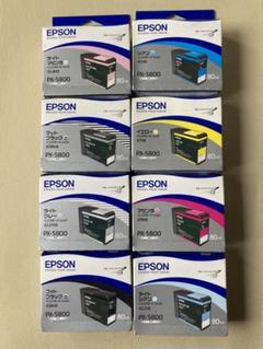 2022年最新】epson px 5800の人気アイテム - メルカリ 料無料 EPSON インクカートリッジ20本セット PX-5800,PX-5002用 その他