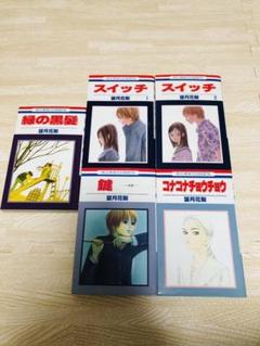望月花梨の中古 未使用品を探そう メルカリ 望月花梨の中古 未使用品を探そう メルカリ
