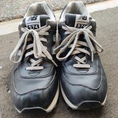 New Balance 574 ブラック D 11