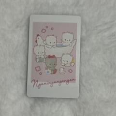 【まとめ売り】ニャニィニュニェニョン ニャニィニュニェニョン｜サンリオオンラインショップ本店