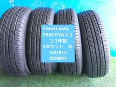 タイヤ・ホイール (149)155/65R13 PRACTIVA SUMMER TIRES イエローハット PRACTIVA 155/65R13 – タイヤ・ホイールカンパニー
