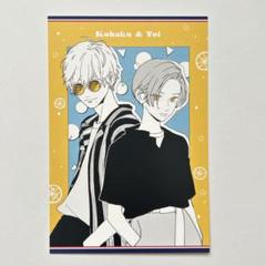 【本日限定値下げ‼️】やまもり三香 イラストレーションブック やまもり三香 イラストレーションブック｜Yahoo!フリマ（旧