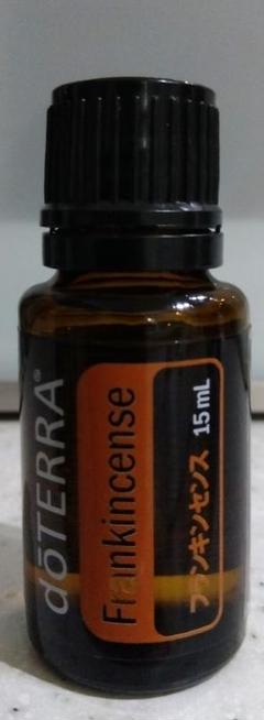 doTERRA ドテラ　フランキンセンス　15mL 楽天市場】ドテラ フランキンセンス アロマオイル 15mL doTERRA
