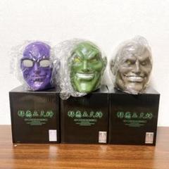 キン肉マン CCP 邪悪五大神 知性の神 残虐の神 技巧の神 原作カラー セット m67599092732_1.jpg?1749300791