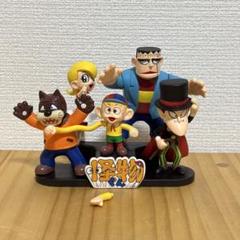 ♯Gwt29FE怪物くんフィギュア根付け人気7種 ♯Gwt29FE怪物くんフィギュア根付け人気7種-最大80％オフ通販