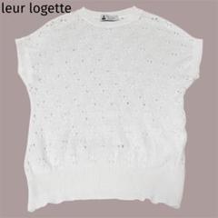 leur logette ルールロジェット　ニット　レース　ボーダー 2025年最新】ルールロジェット レディース ニット・セーターの