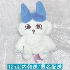 ちいかわ パラレルワールド！？ BIGぬいぐるみ ハチワレ キメラ