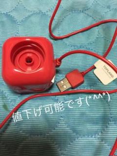 TOPLAND レッド