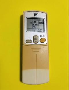 DAIKIN ダイキン エアコン リモコン ARC422A1 (6562)