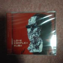 井上陽水 LOVE COMPLEX CD新品　未開封