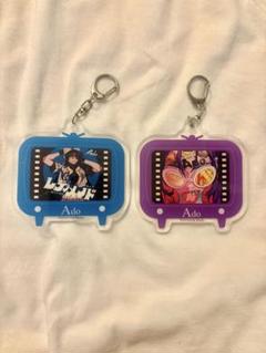 ado アド　ストラップ　アクリルキーホルダー　アクキー　まとめて ado アド ストラップ アクリルキーホルダー アクキー まとめて