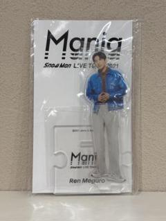  Man - 目黒蓮 アクスタ アクキー セット売り 目黒蓮 アクスタセット Snow Man - メルカリ