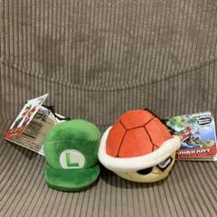 マリオカート マスコット ストラップ付き　新品未使用タグ付き
