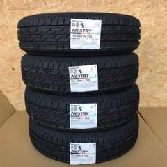 【送料無料】 2020年製造 ブリヂストン ネクストリー155/65R14