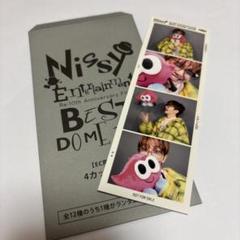 Nissy ① ステッカー4カッ10シー10