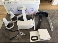 Meta Quest 2 64GB 本体一式 + おまけ