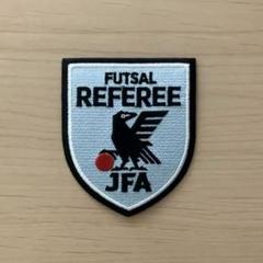 フットサル レフリー ワッペン カード FUTSAL REFEREE JFA