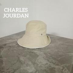 CHARLES JOURDAN（シャルル ジョルダン）】ドローコード付き