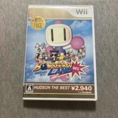 ボンバーマンランドWii ハドソン・ザ・ベスト　U