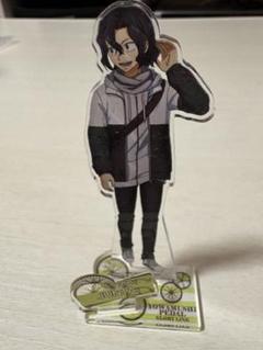 2025年最新】近藤真彦 アクスタの人気アイテム - メルカリ