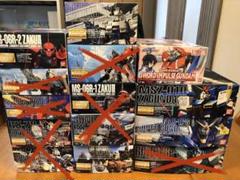 【まとめ売り】ガンダムMGセット【バラ売りも可】