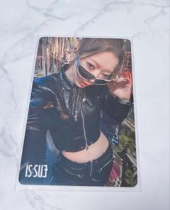 坂口梨乃 日プグッズセット PRODUCE 101 JAPAN THE GIRLS OFFICIAL STORE