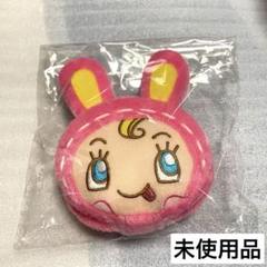 2025年最新】メゾピアノ ぬいぐるみの人気アイテム - メルカリ