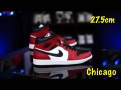 NIKE Air JORDAN1 Mid Chicago Toe