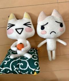 2025年最新】トロ どこでもいっしょ ぬいぐるみの人気アイテム