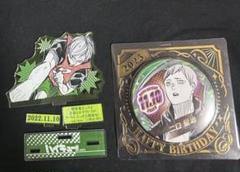 ハイキュー!! 二口堅治 バースデーグッスセット ハイキュー！！』バースデイ缶バッジ 二口堅治 BD4