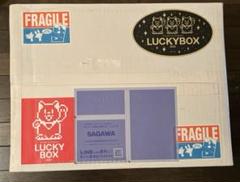 2025年最新】村上隆 lucky box 3万円の人気アイテム - メルカリ