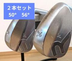2025年最新】ロッディオ ウェッジの人気アイテム - メルカリ
