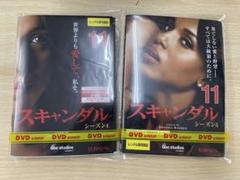 DVD 洋画 スキャンダル シーズン４・シーズン５　各１１巻セット 計２２巻